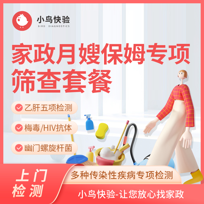 祁阳：民生实事落地 工会服务再升级